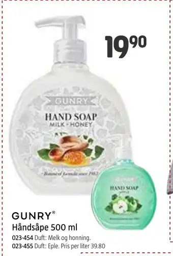 Jula GUNRY Håndsåpe 500 ml tilbud