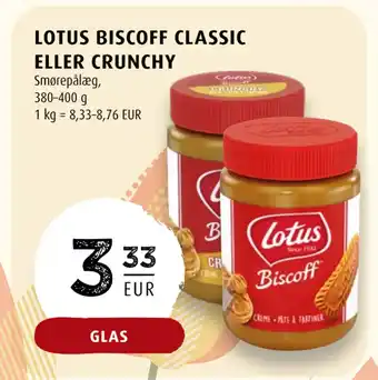 Scandinavian Park LOTUS BISCOFF CLASSIC ELLER CRUNCHY tilbud