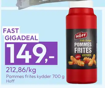 Gigaboks Pommes frites kydder 700 g tilbud