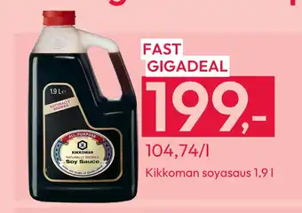 Gigaboks Kikkoman soyasaus 1,9 l tilbud