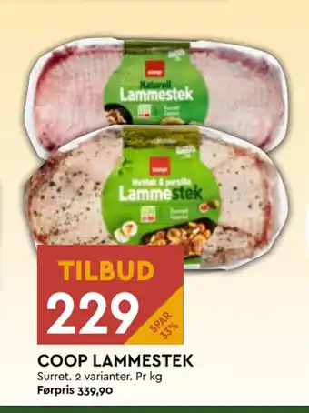 Coop Mega COOP LAMMESTEK tilbud