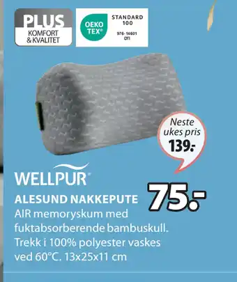JYSK ALESUND NAKKEPUTE tilbud