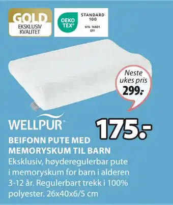 JYSK BEIFONN PUTE MED MEMORYSKUM TIL BARN tilbud