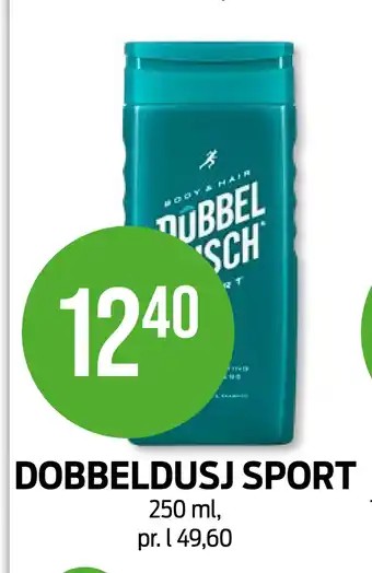 Kiwi DOBBELDUSJ SPORT tilbud