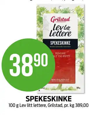 Kiwi SPEKESKINKE tilbud