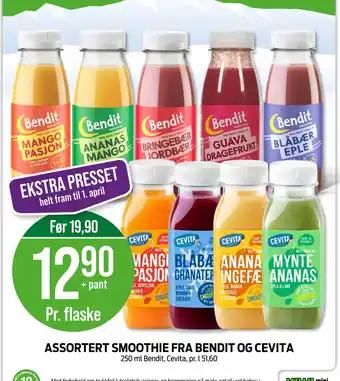 Kiwi ASSORTERT SMOOTHIE FRA BENDIT OG CEVITA tilbud