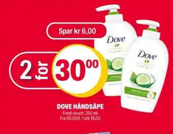 Coop Extra Dove flytende håndsåpe tilbud