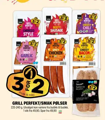 Coop Extra GRILL PERFEKT/ SMAK PØLSER tilbud