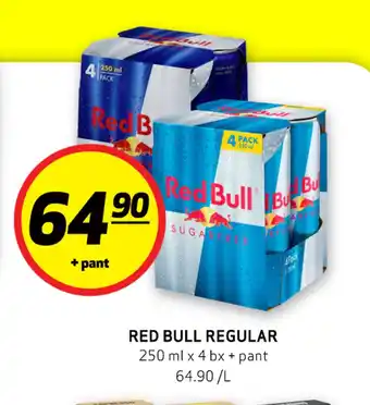 Bunnpris Red Bull Regular tilbud