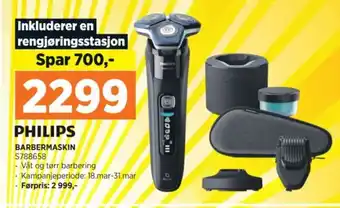 POWER BARBERMASKIN tilbud