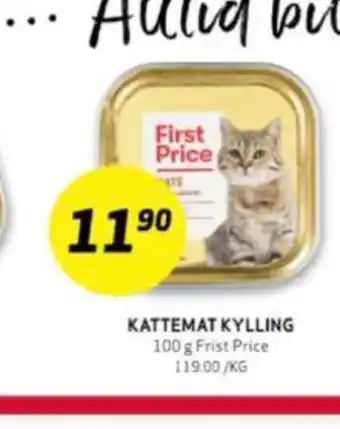 Bunnpris First price kattemat tilbud