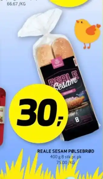 Bunnpris Bakehuset pølsebrød tilbud