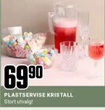 Europris Ukjent plast servise tilbud