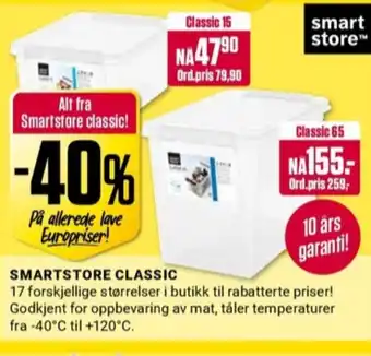 Europris Smart store oppbevaringsboks tilbud