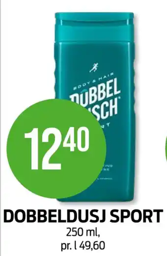 Kiwi Dobbeldusch dusjsåpe tilbud