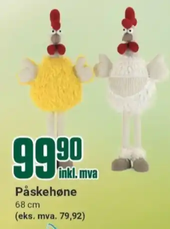 Europris Ukjent påskepynt tilbud