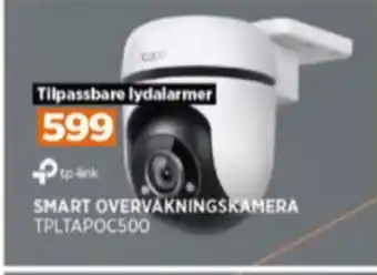 POWER Tp-link overvåkningskamera tilbud