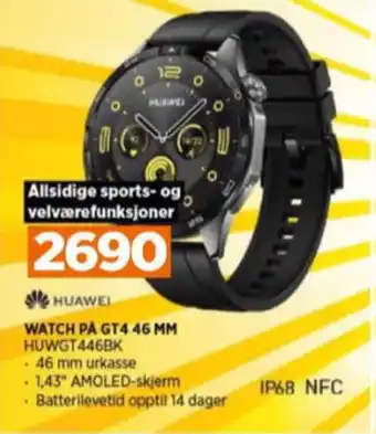 POWER Huawei smartwatch tilbud