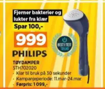 POWER Philips tøydamper tilbud