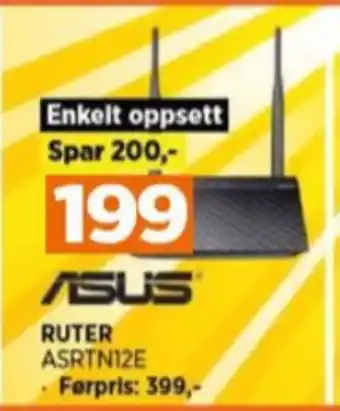 POWER Asus router tilbud