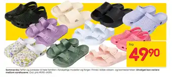Rusta Sommersko tilbud