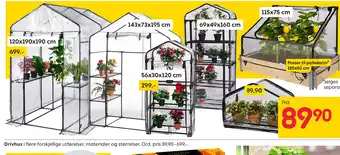 Rusta Drivhus tilbud