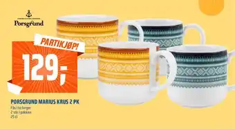 Coop Obs PORSGRUND MARIUS KRUS 2 PK tilbud