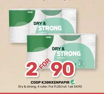 Matkroken COOP KJØKKENPAPIR tilbud