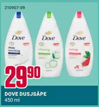 Europris DOVE DUSJSÅPE tilbud