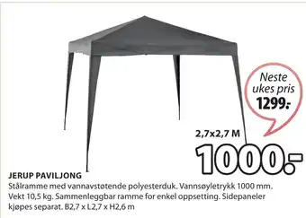 JYSK JERUP PAVILJONG tilbud