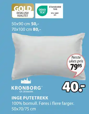 JYSK INGE PUTETREKK tilbud