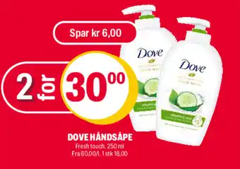 Coop Extra DOVE HÅNDSÅPE tilbud