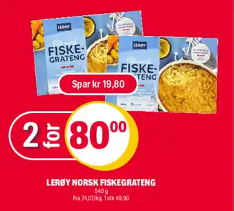 LERØY NORSK FISKEGRATENG
