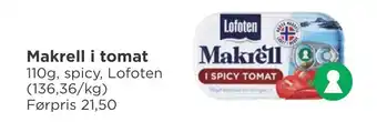 Meny Makrell i tomat 110g, spicy, Lofoten tilbud