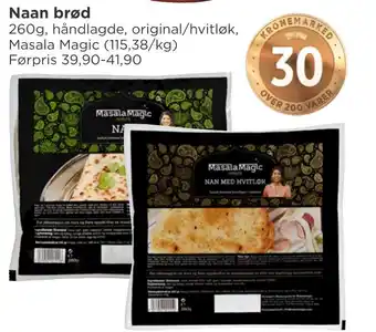 Meny Naan brød tilbud