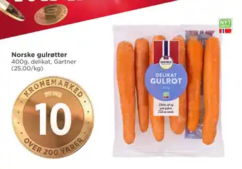 Meny Norske gulrøtter tilbud