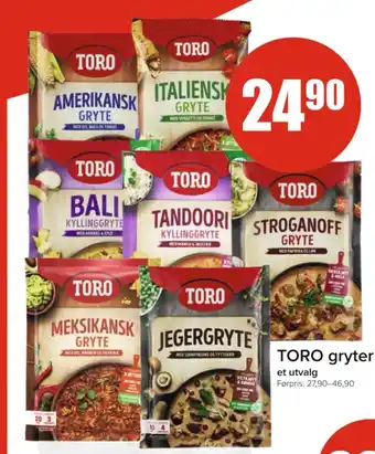 Spar TORO gryter tilbud