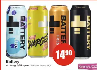 Spar Battery tilbud