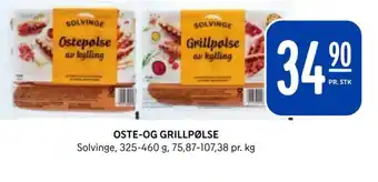 Rema 1000 OSTE-OG GRILLPØLSE tilbud