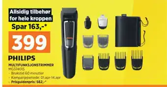 POWER PHILIPS MULTIFUNKSJONSTRIMMER tilbud