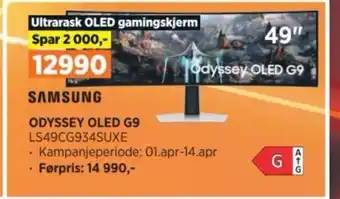POWER SAMSUNG ODYSSEY OLED G9 tilbud