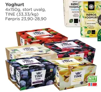 Meny Yoghurt tilbud