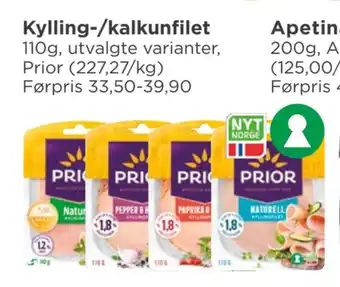 Meny Kylling-/kalkunfi let tilbud