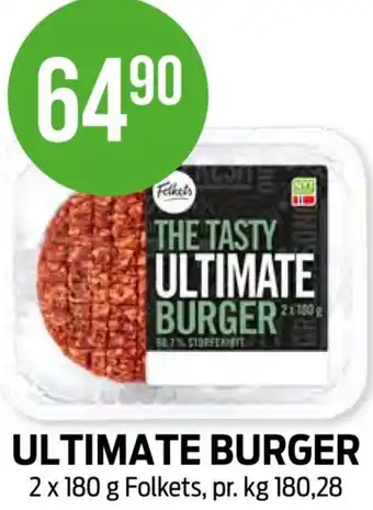 Kiwi ULTIMATE BURGER tilbud