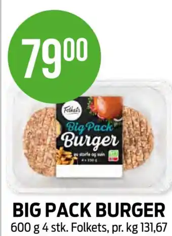 Kiwi BIG PACK BURGER tilbud