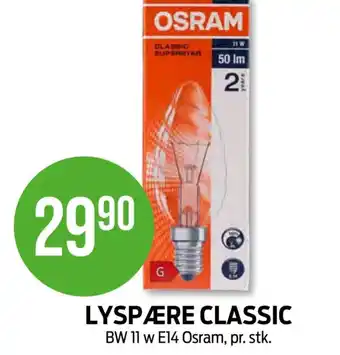 Kiwi LYSPÆRE CLASSIC tilbud