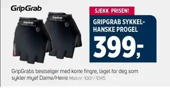Sport 1 GRIPGRAB SYKKEL- HANSKE PROGEL tilbud
