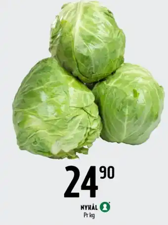 Coop Prix Ukjent nykål tilbud