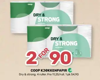 Dry & strong tørkerull
