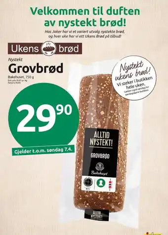 Joker Bakehuset mors grovbrød tilbud
